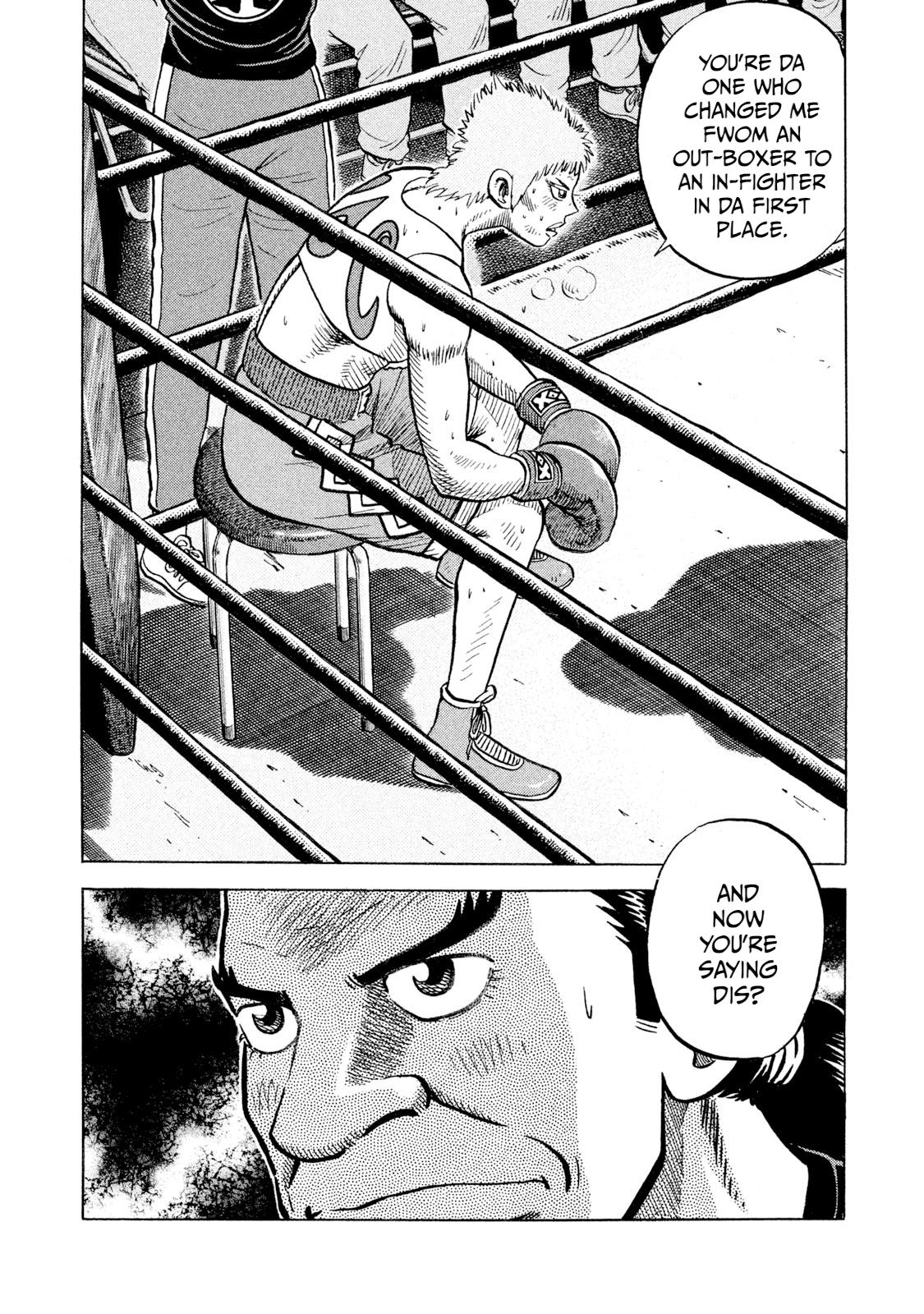 Rice Shoulder Chapter 69 8