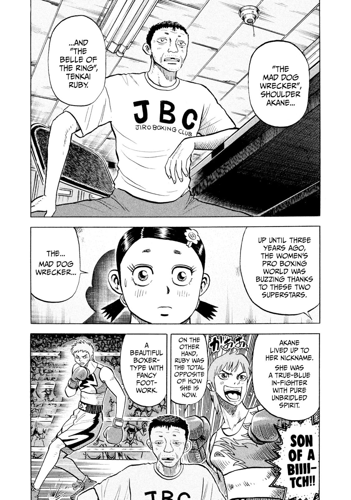 Rice Shoulder Chapter 69 9