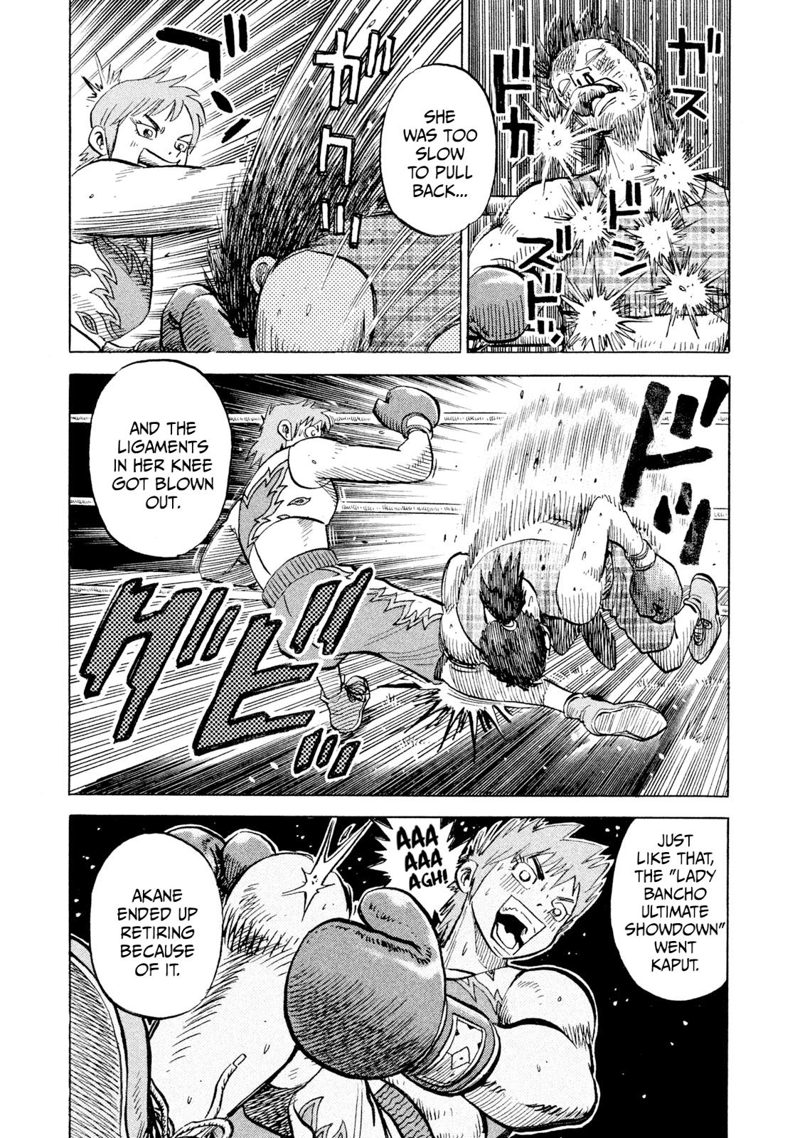 Rice Shoulder Chapter 69 13