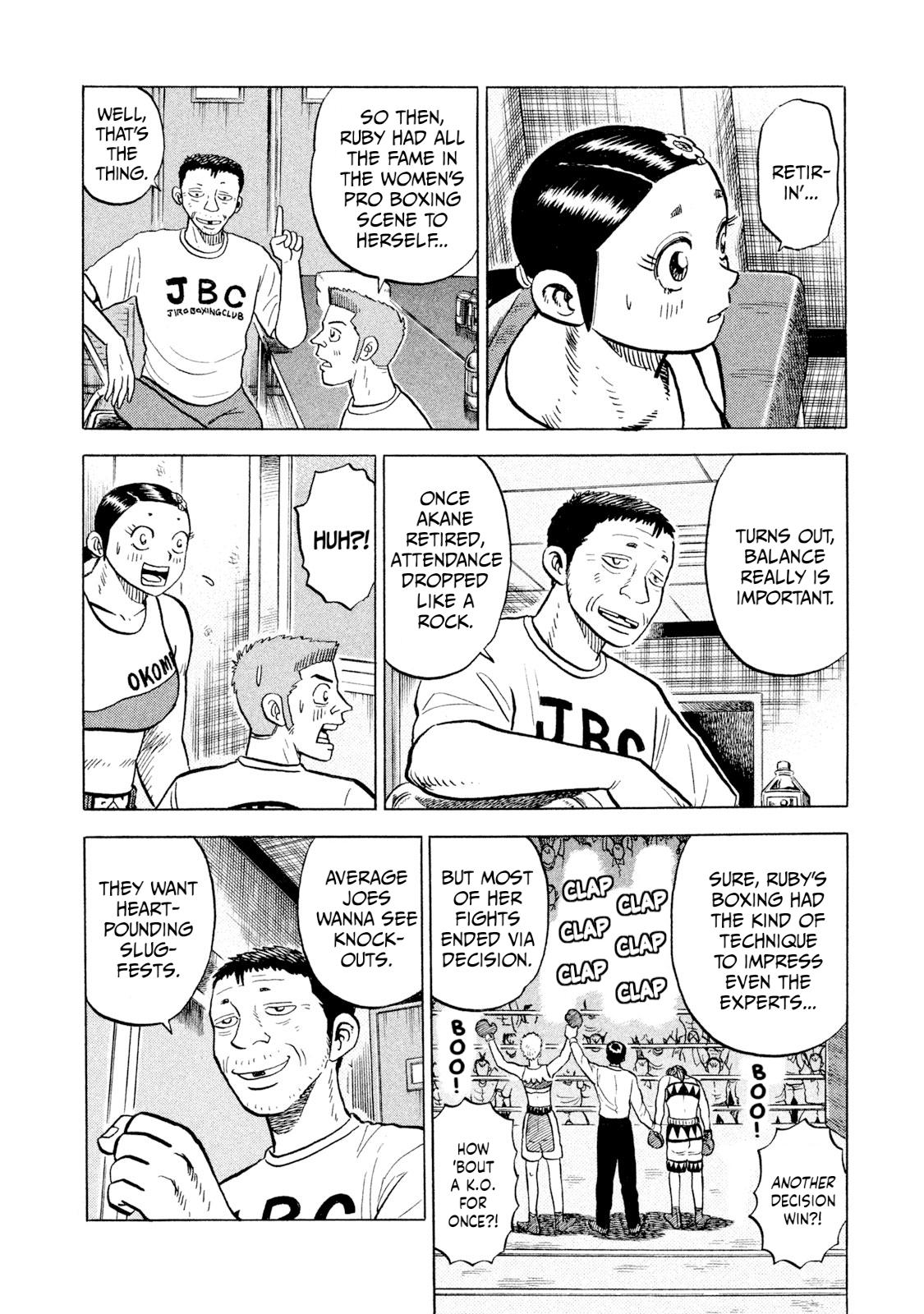 Rice Shoulder Chapter 69 14