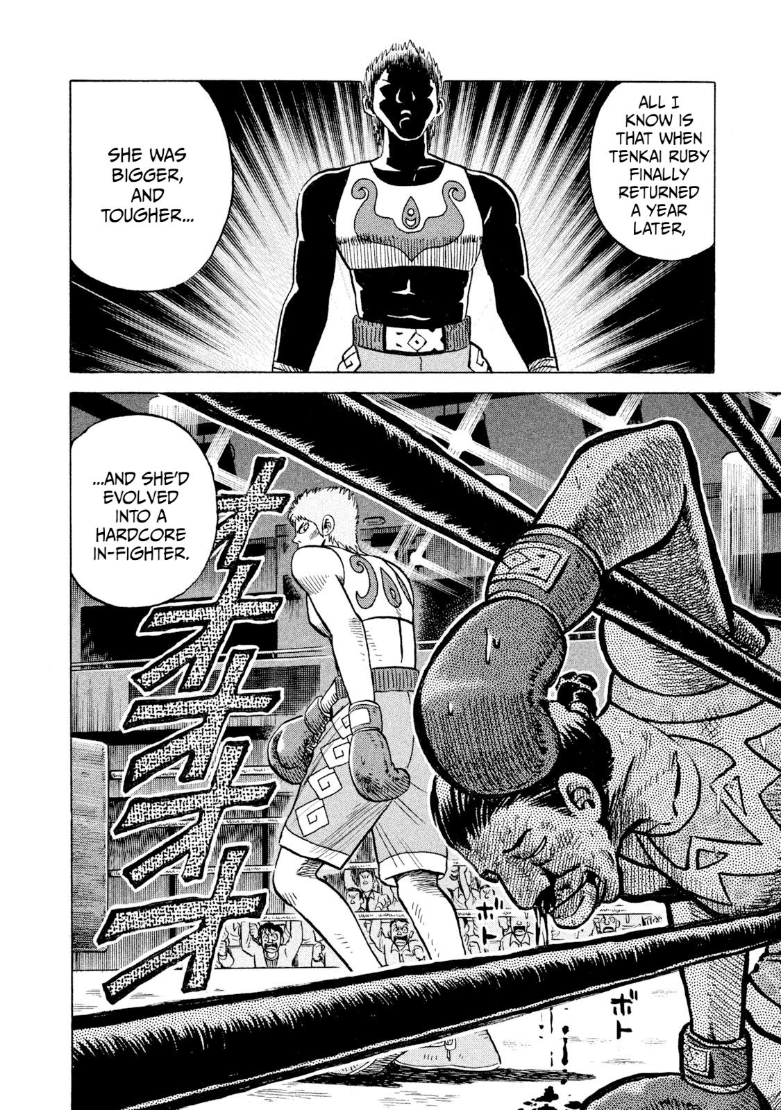 Rice Shoulder Chapter 69 16