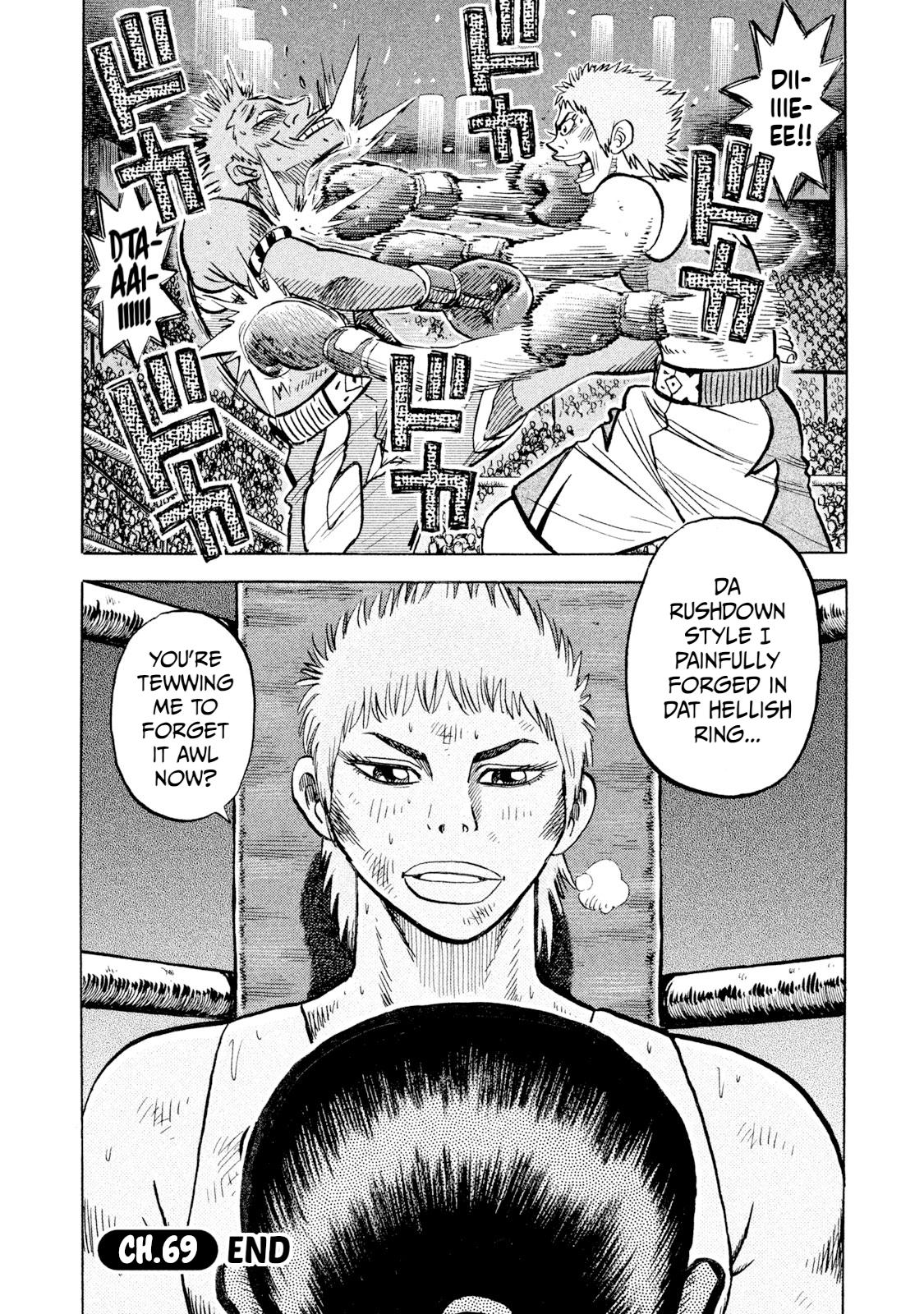 Rice Shoulder Chapter 69 20