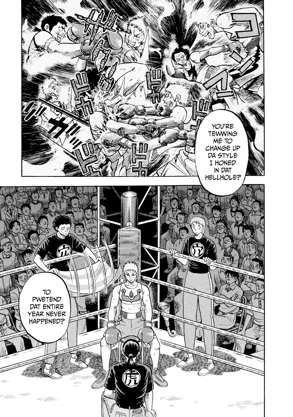 Rice Shoulder Chapter 70 1