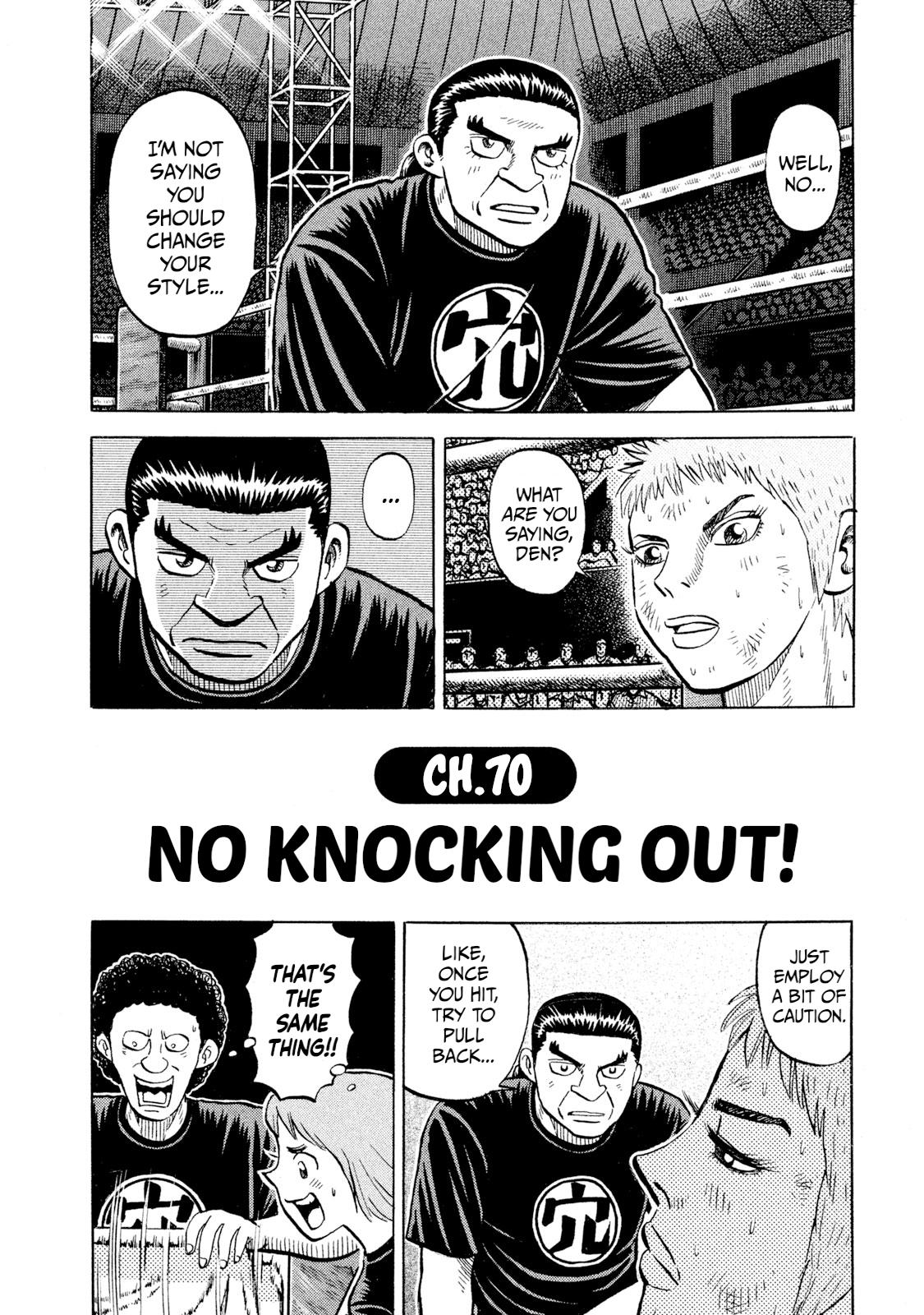 Rice Shoulder Chapter 70 2