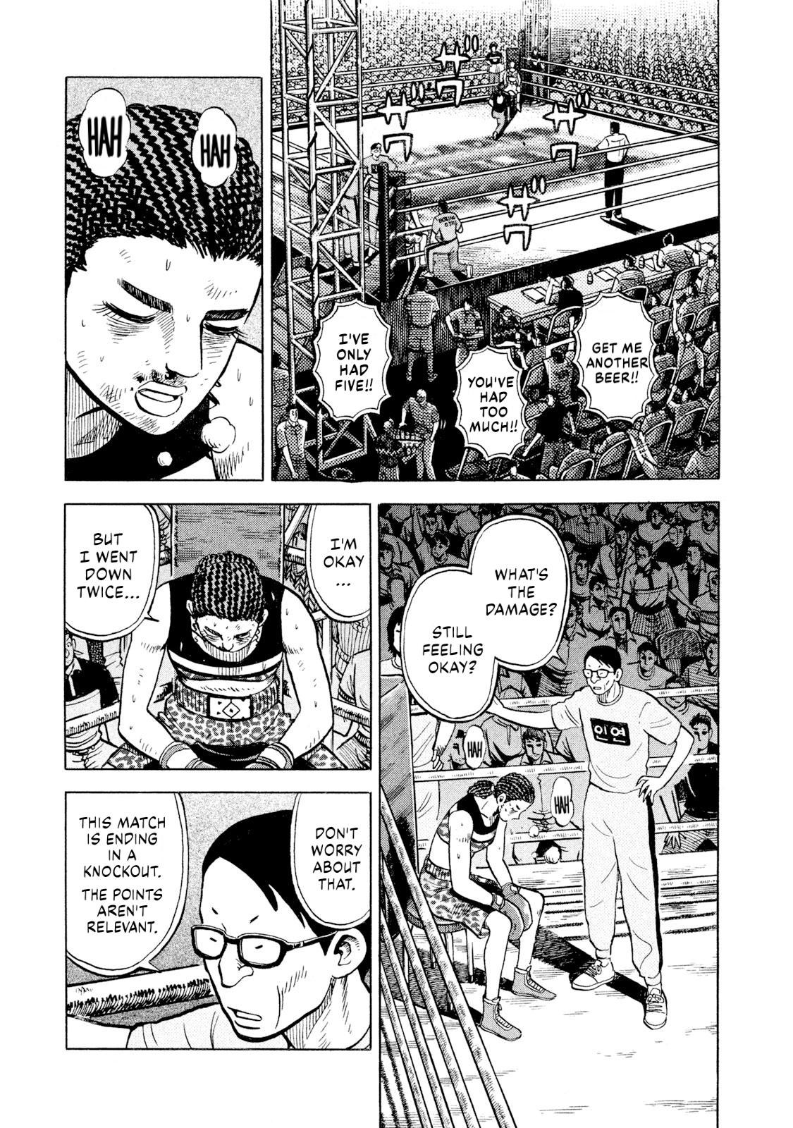 Rice Shoulder Chapter 70 3