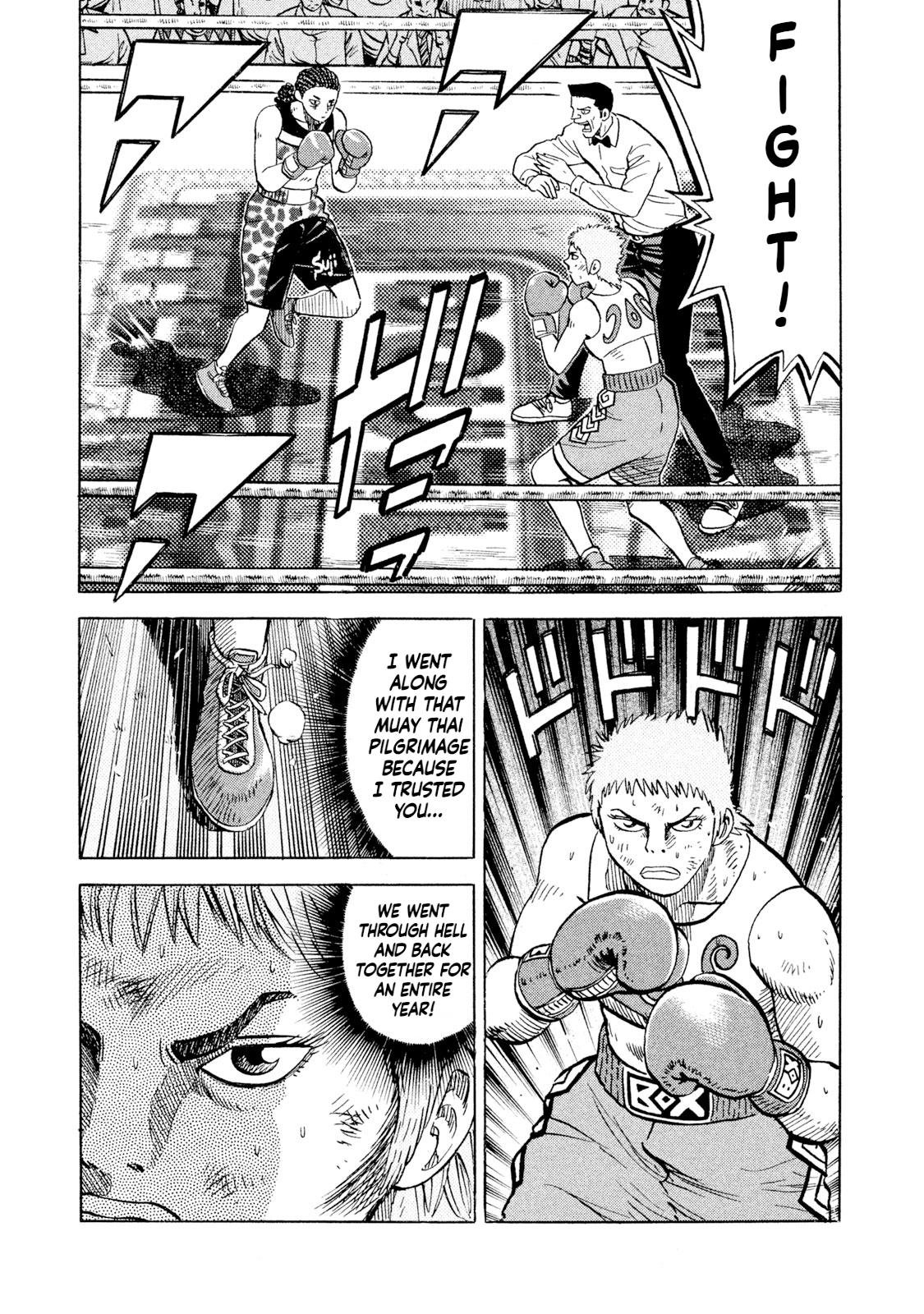 Rice Shoulder Chapter 70 9