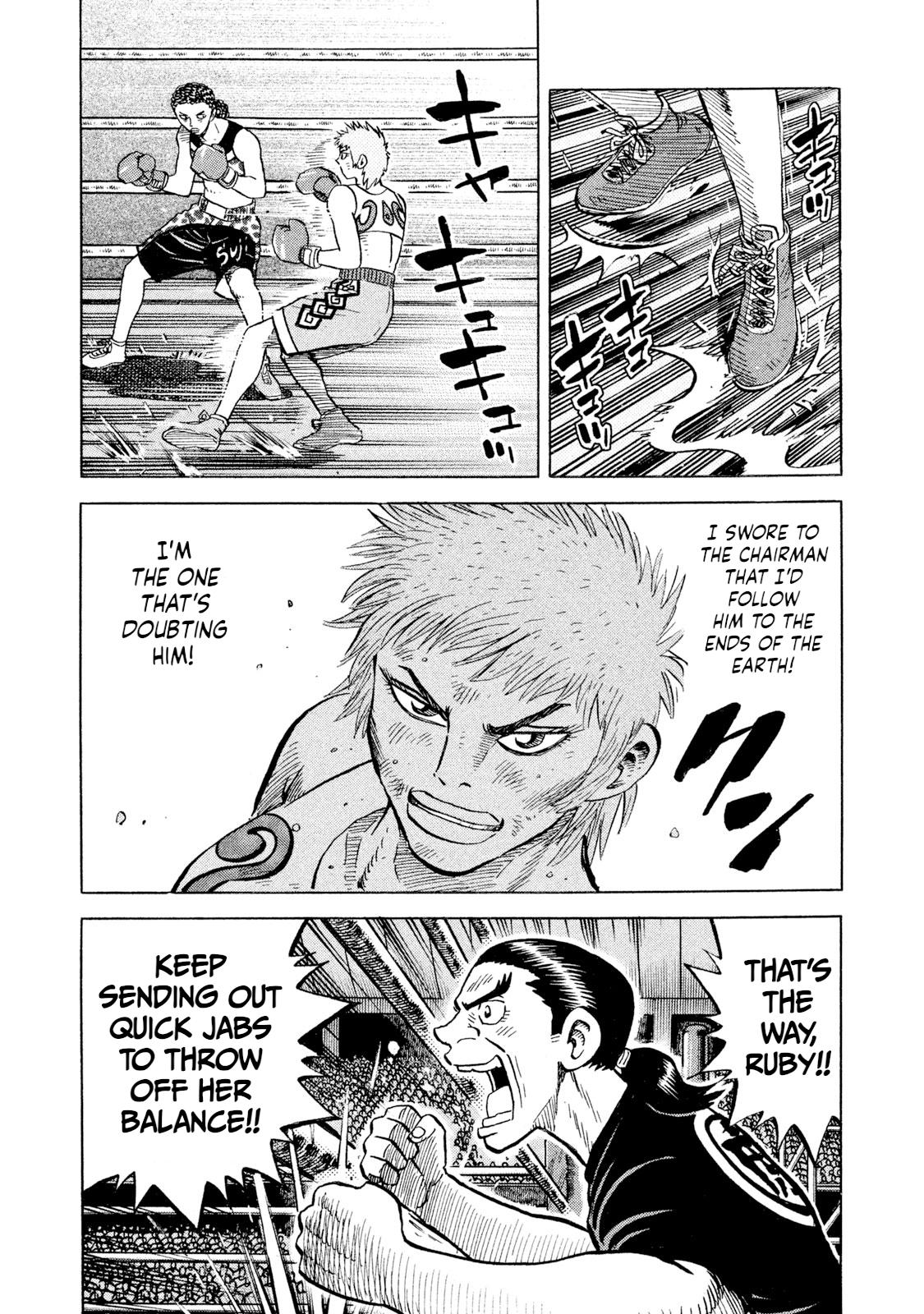 Rice Shoulder Chapter 70 15