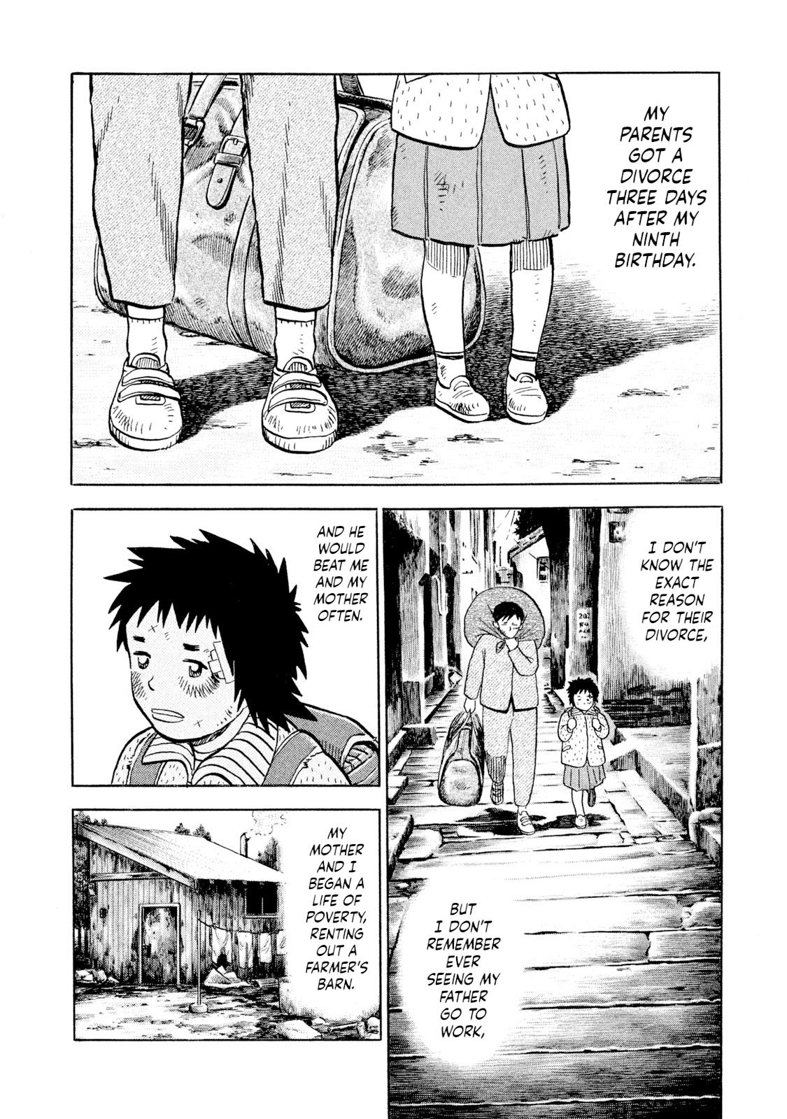 Rice Shoulder Chapter 70 18