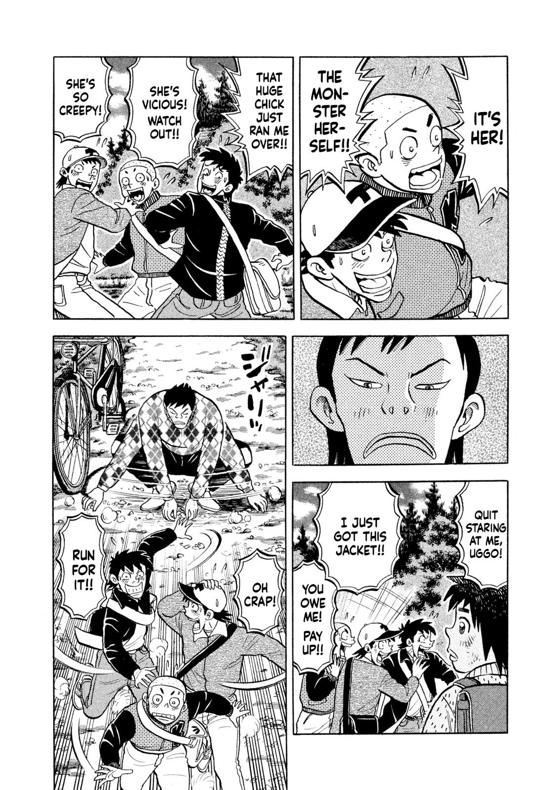 Rice Shoulder Chapter 71 2