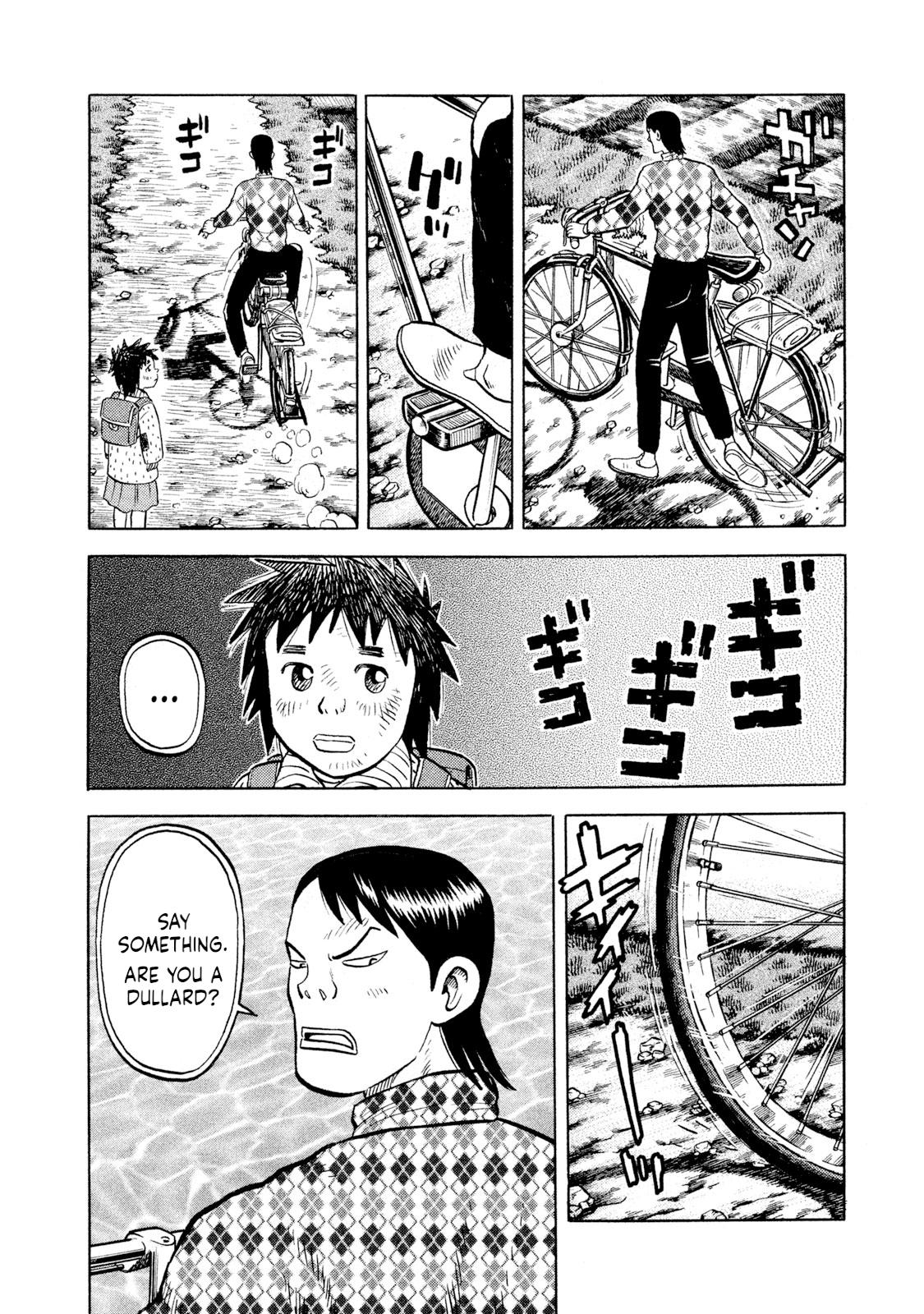 Rice Shoulder Chapter 71 4