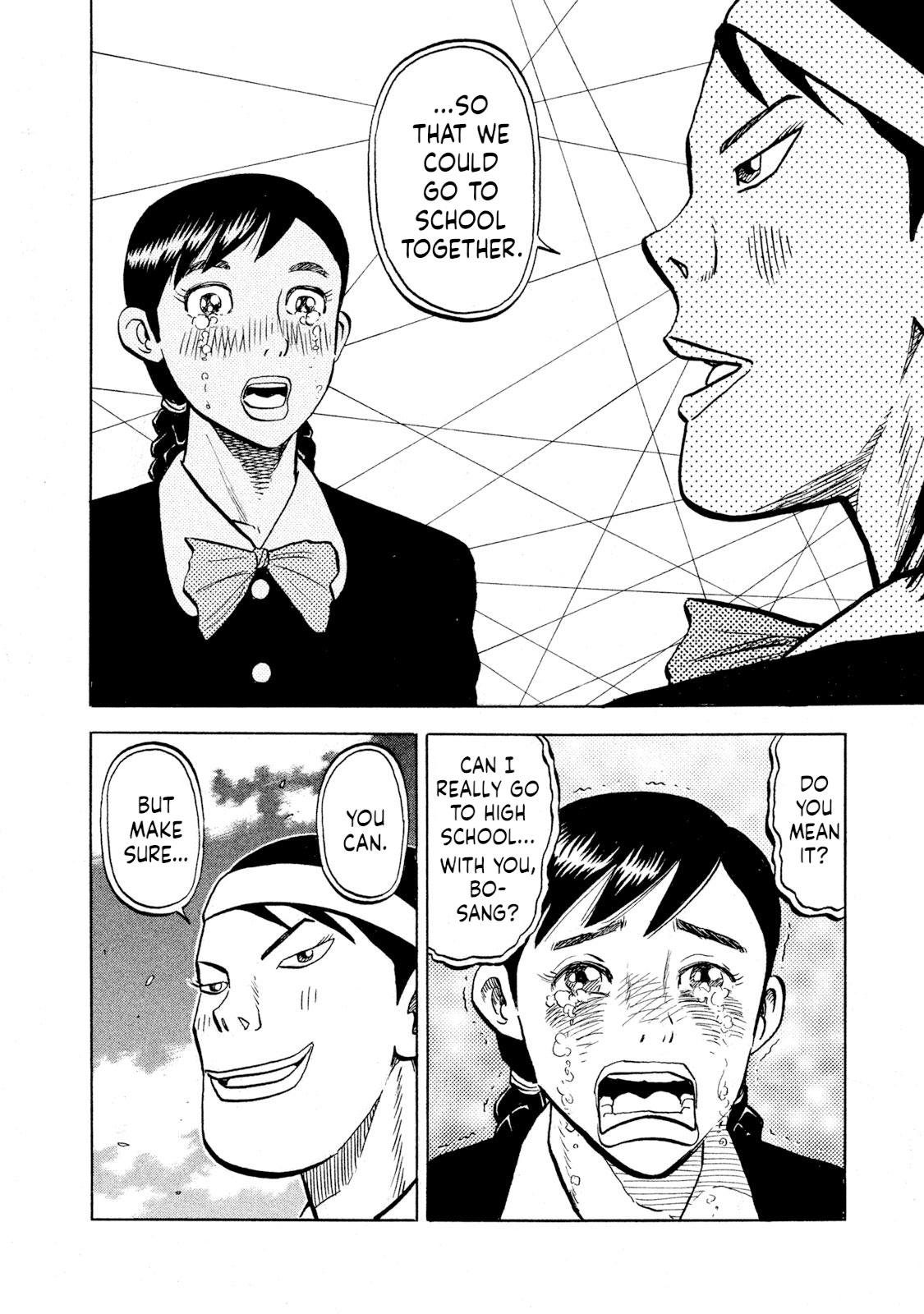 Rice Shoulder Chapter 71 16