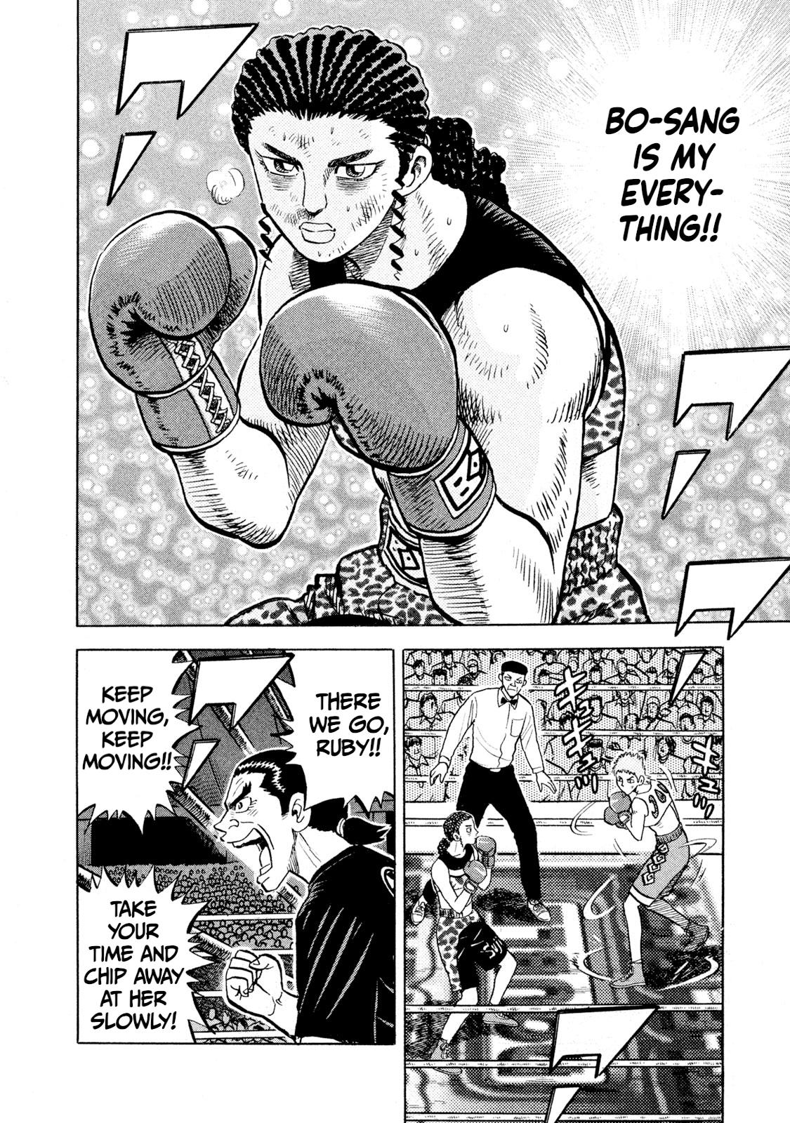 Rice Shoulder Chapter 71 18