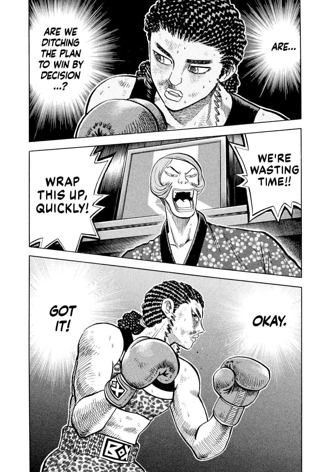 Rice Shoulder Chapter 72 1