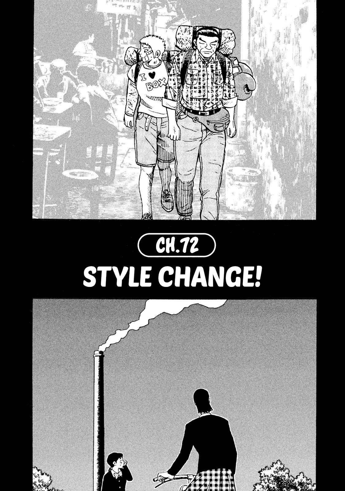 Rice Shoulder Chapter 72 2