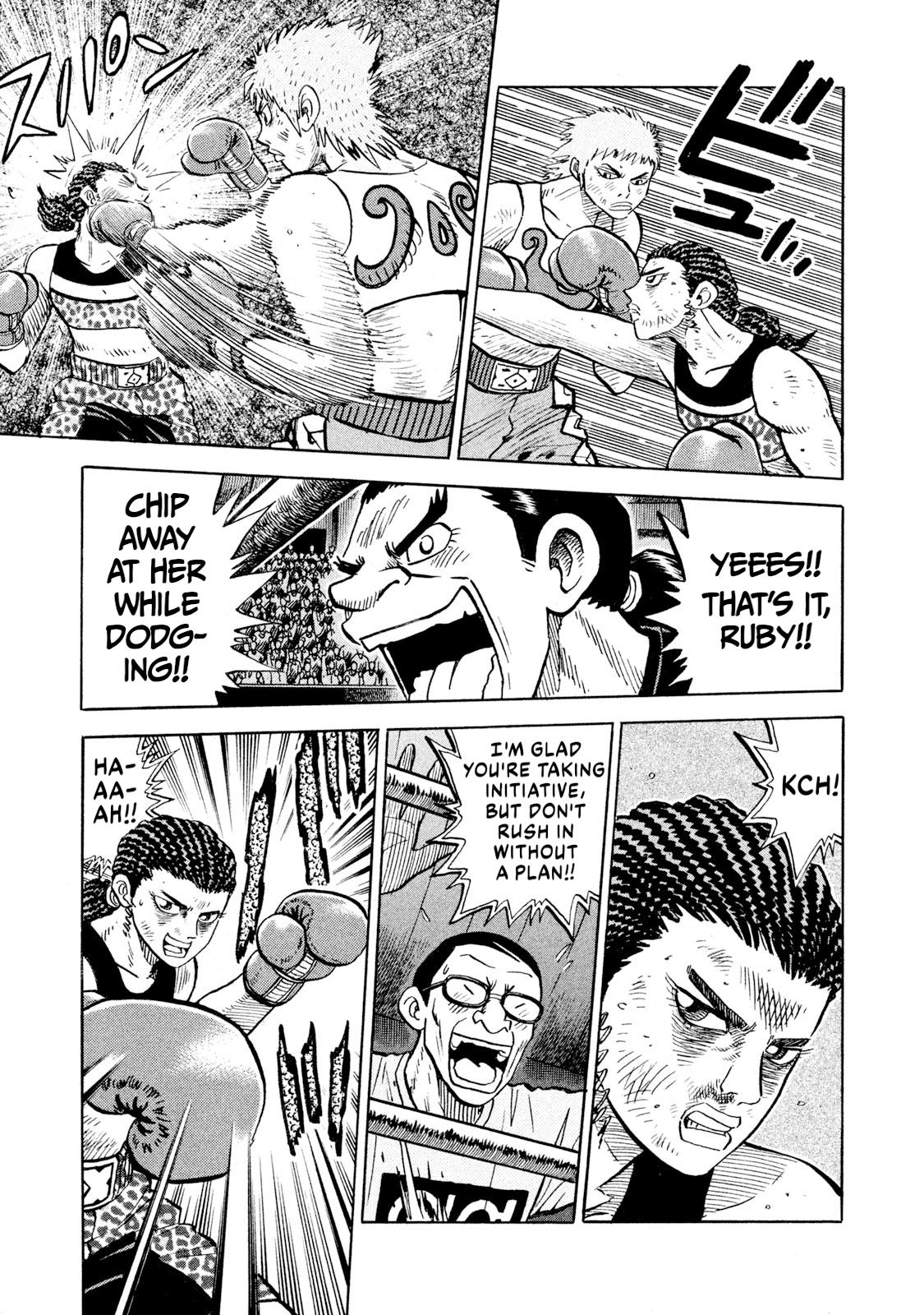 Rice Shoulder Chapter 72 5