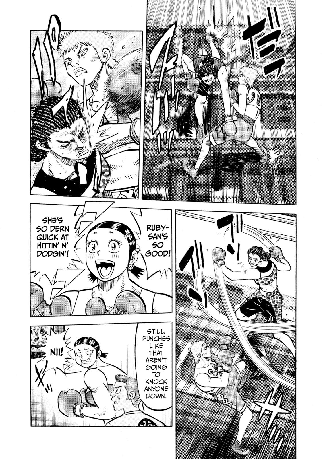 Rice Shoulder Chapter 72 6