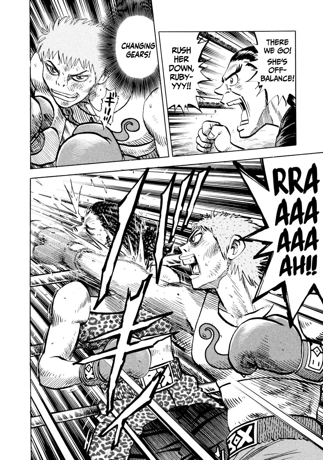 Rice Shoulder Chapter 72 8