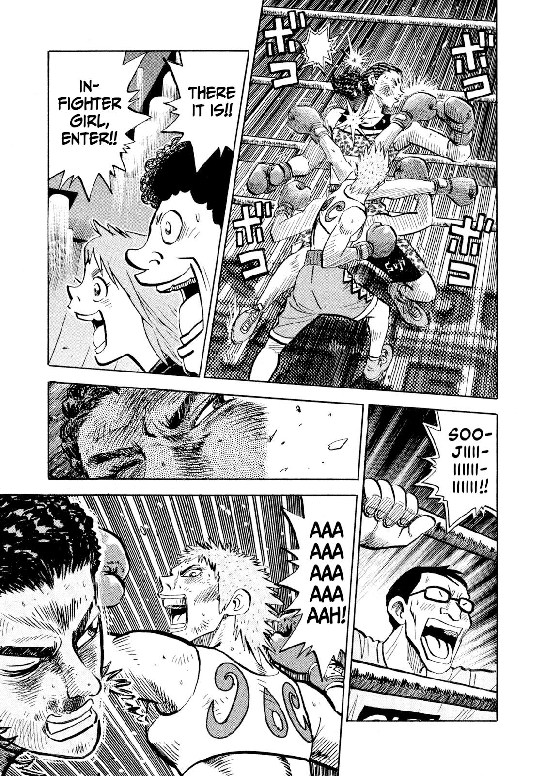 Rice Shoulder Chapter 72 9