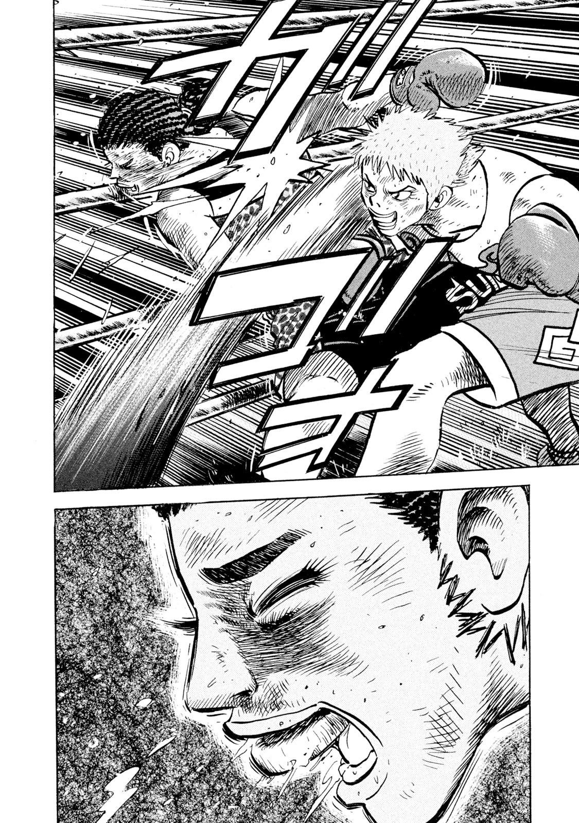 Rice Shoulder Chapter 72 10