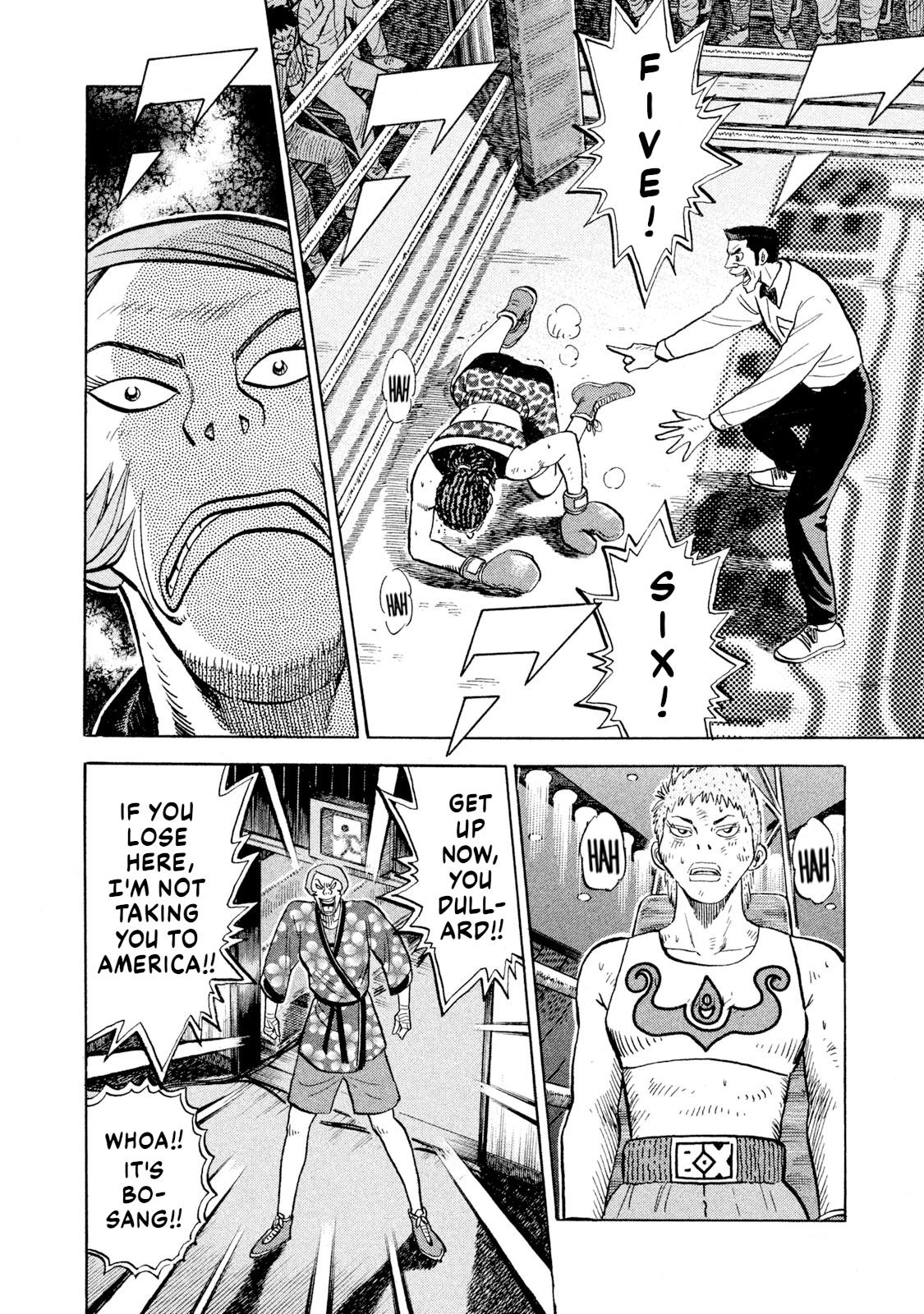 Rice Shoulder Chapter 72 12