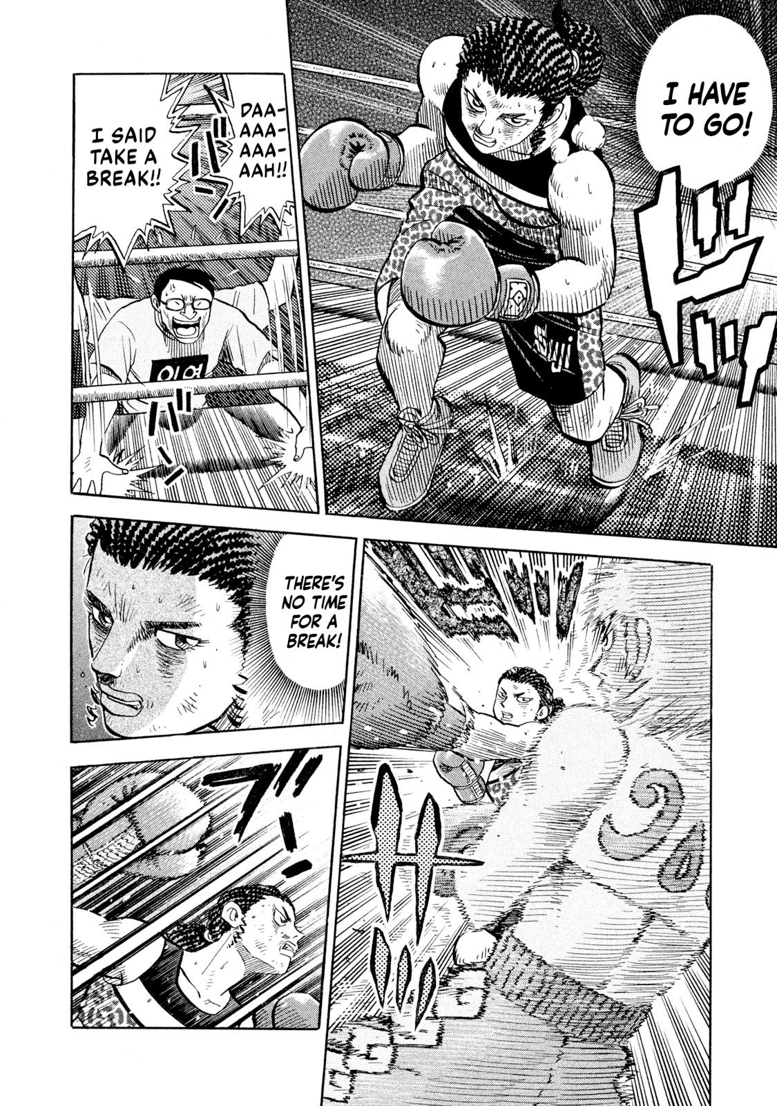 Rice Shoulder Chapter 72 16