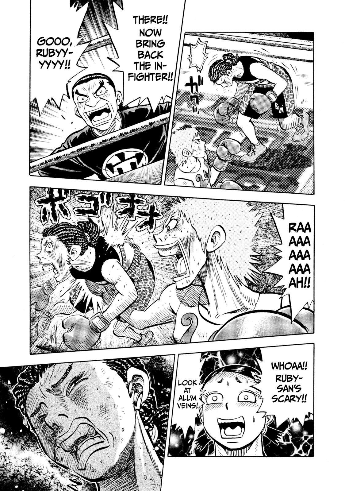 Rice Shoulder Chapter 72 19