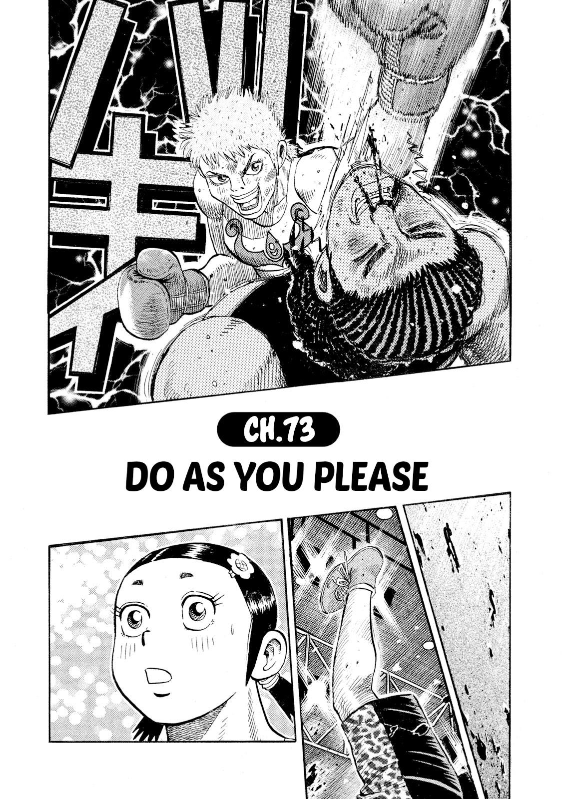 Rice Shoulder Chapter 73 1