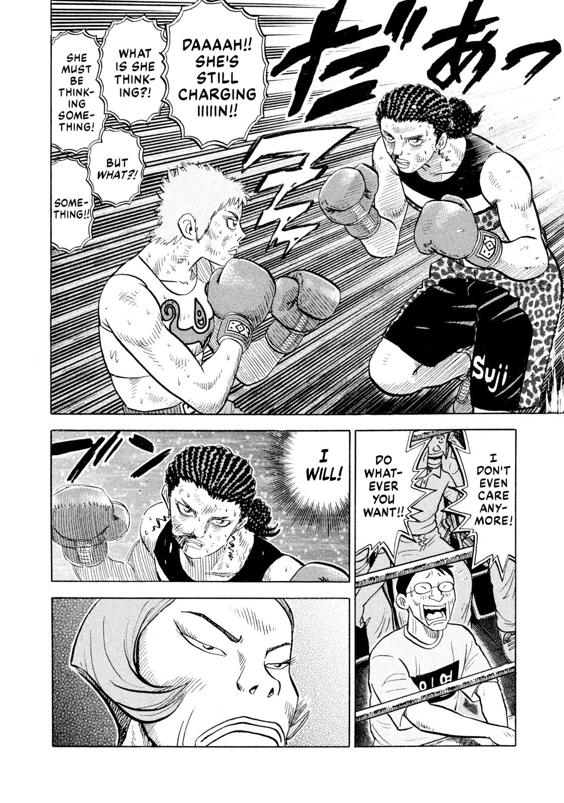 Rice Shoulder Chapter 73 8