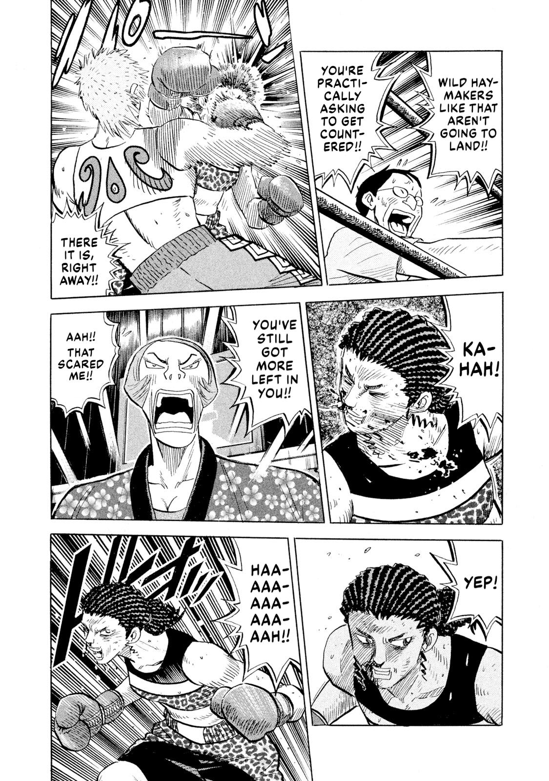 Rice Shoulder Chapter 73 10