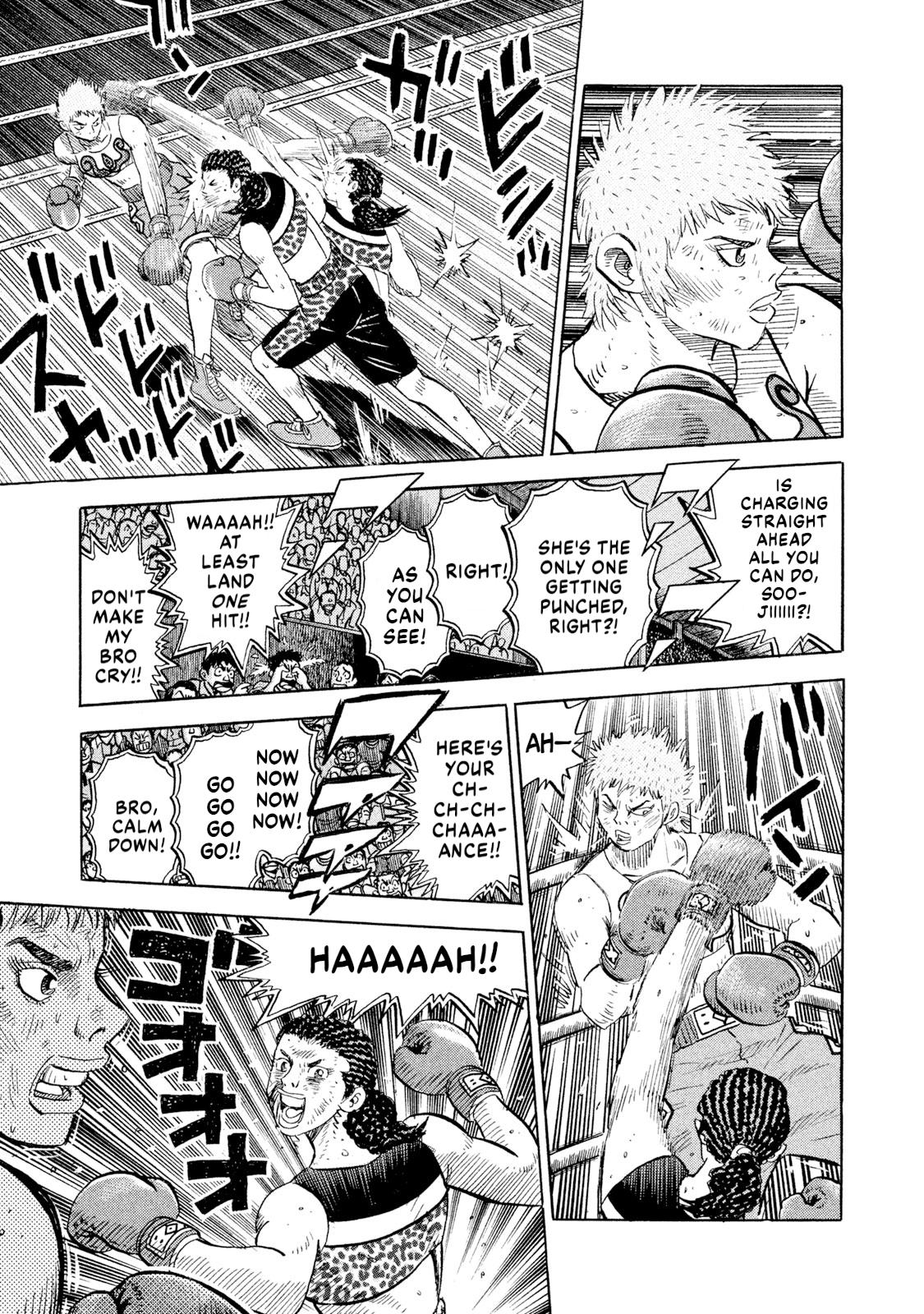 Rice Shoulder Chapter 73 11