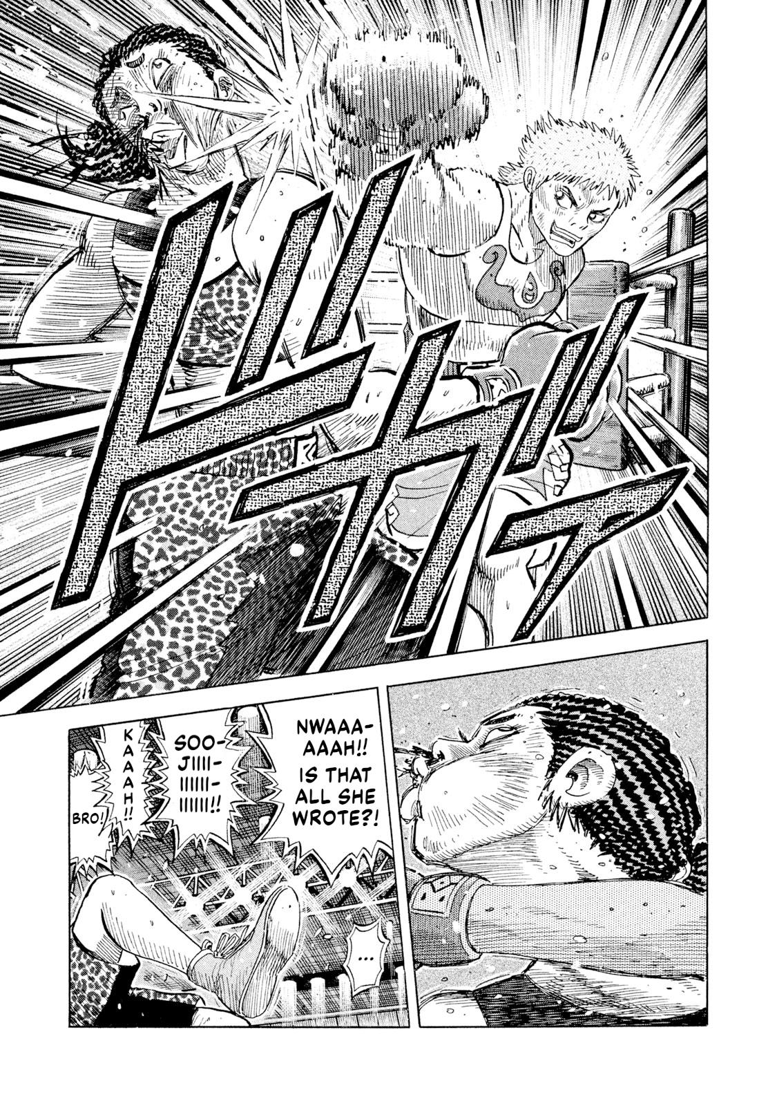 Rice Shoulder Chapter 73 13