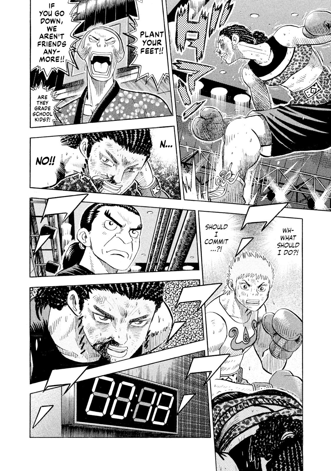 Rice Shoulder Chapter 73 14