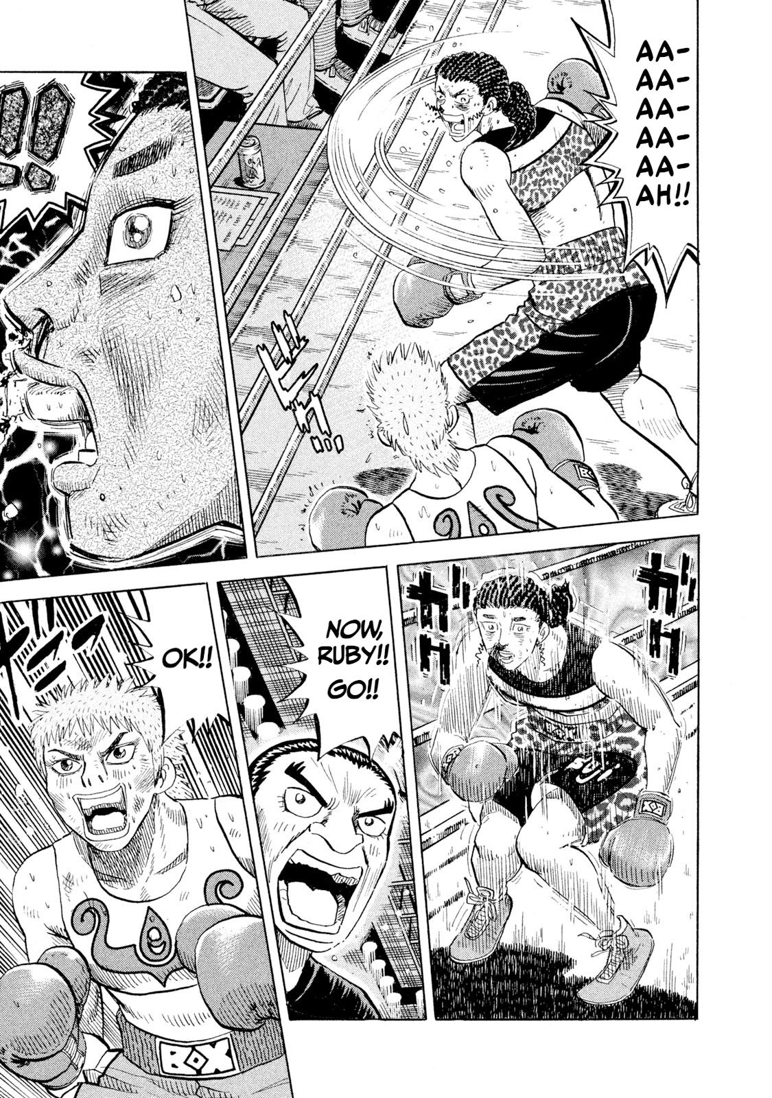 Rice Shoulder Chapter 73 15