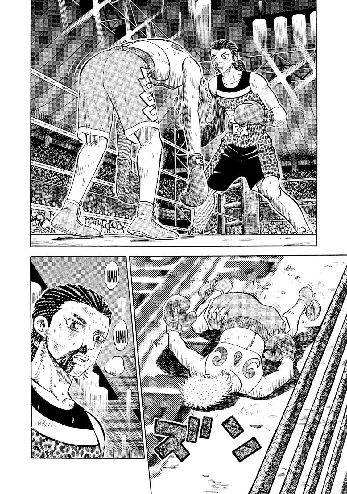 Rice Shoulder Chapter 73 18