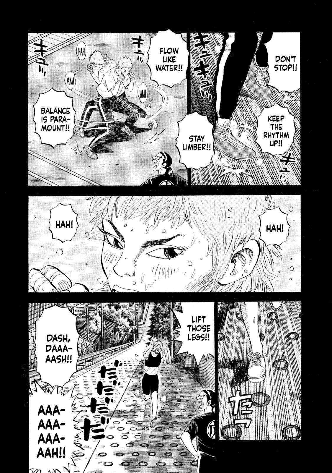 Rice Shoulder Chapter 74 7