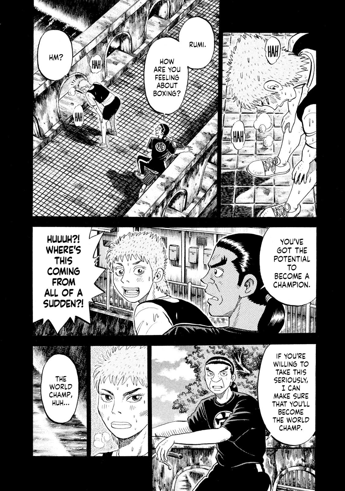 Rice Shoulder Chapter 74 8