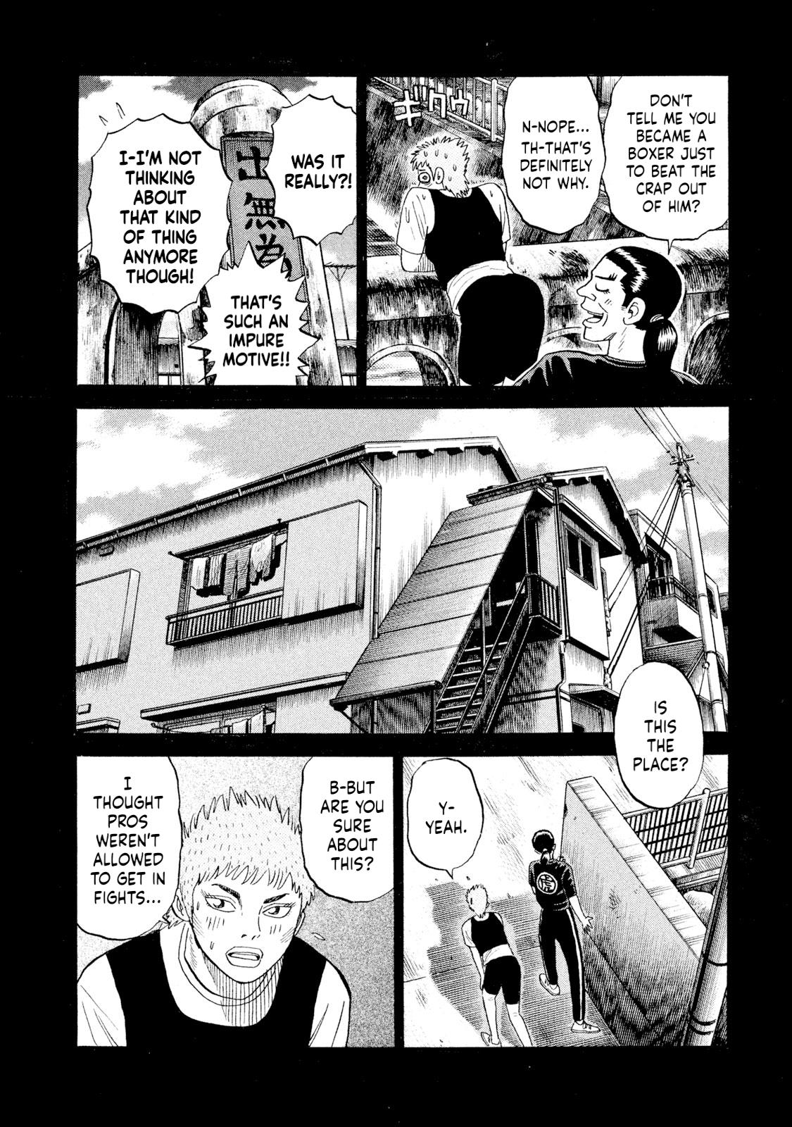 Rice Shoulder Chapter 74 10