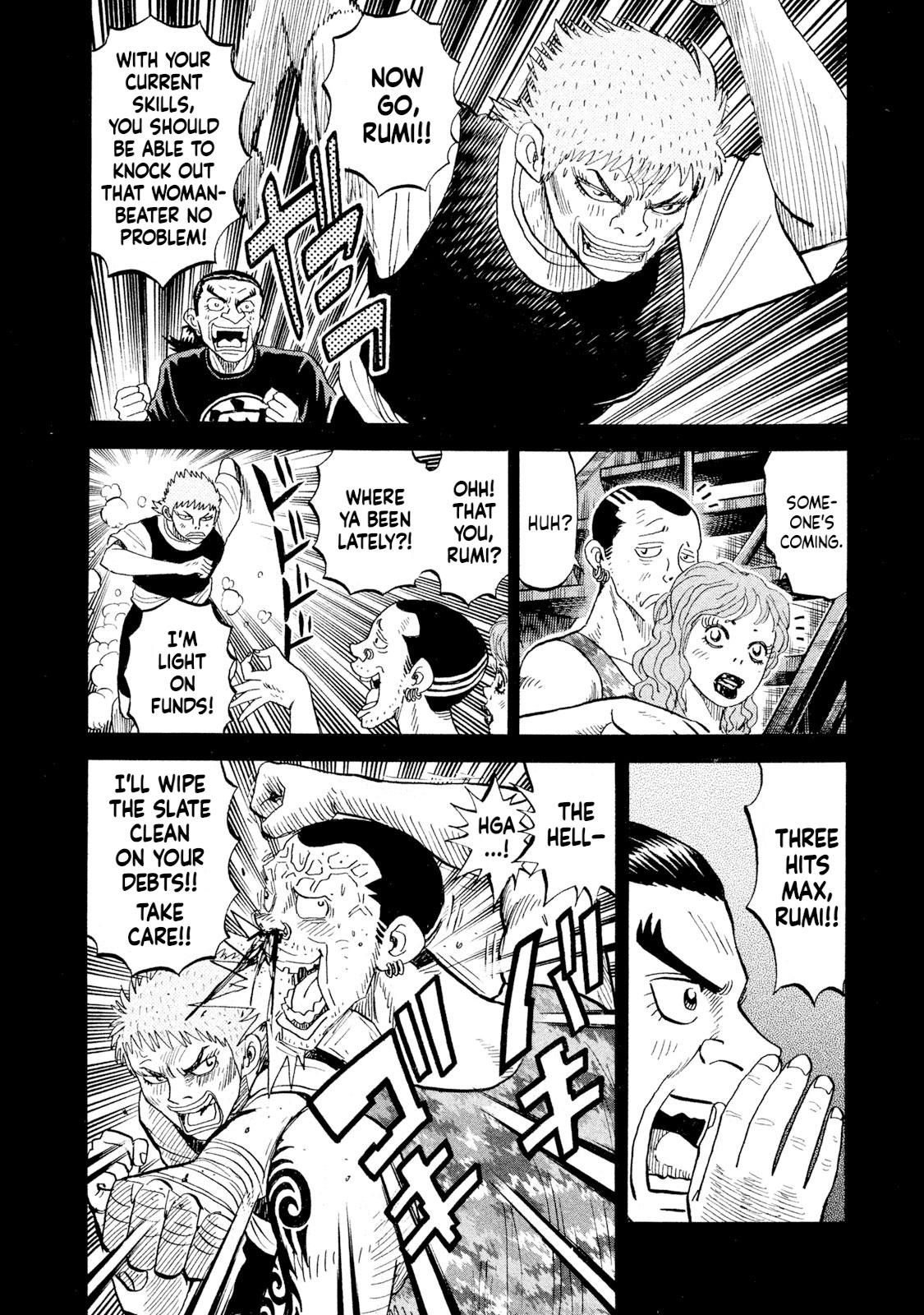 Rice Shoulder Chapter 74 12