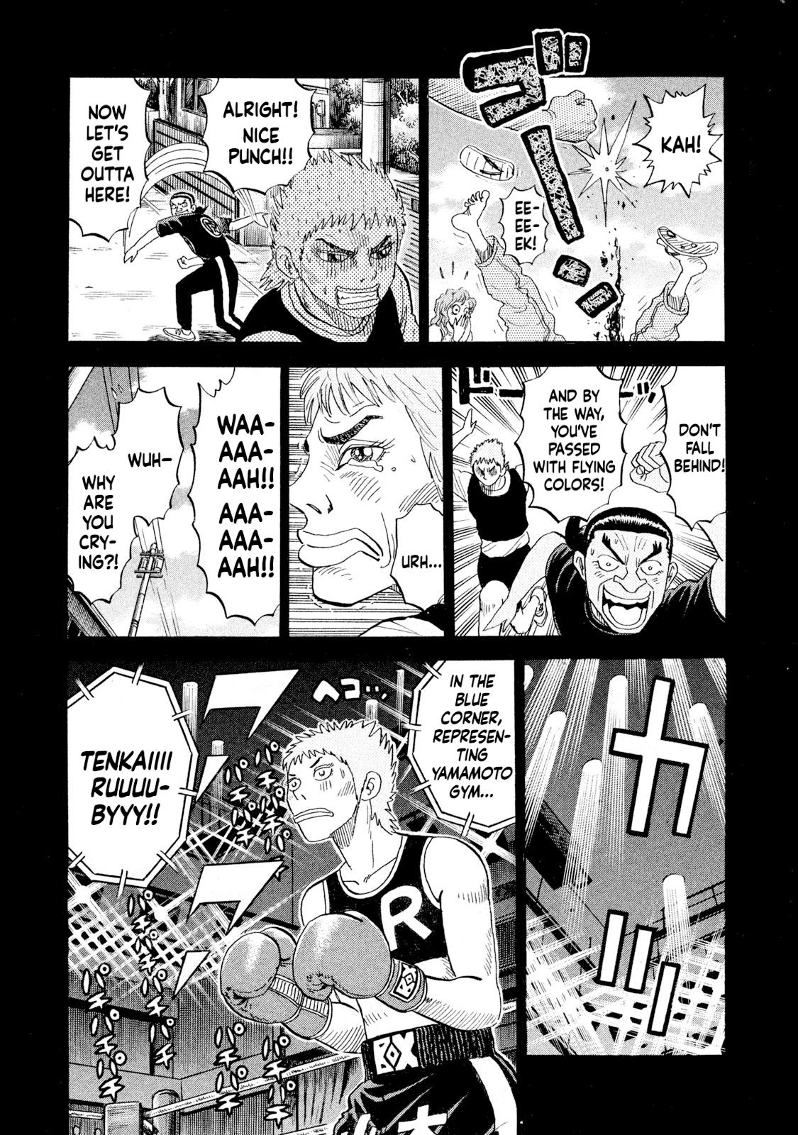 Rice Shoulder Chapter 74 13