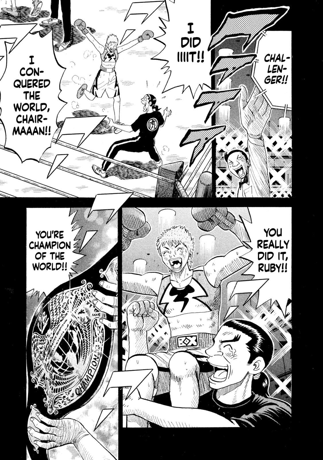 Rice Shoulder Chapter 74 15