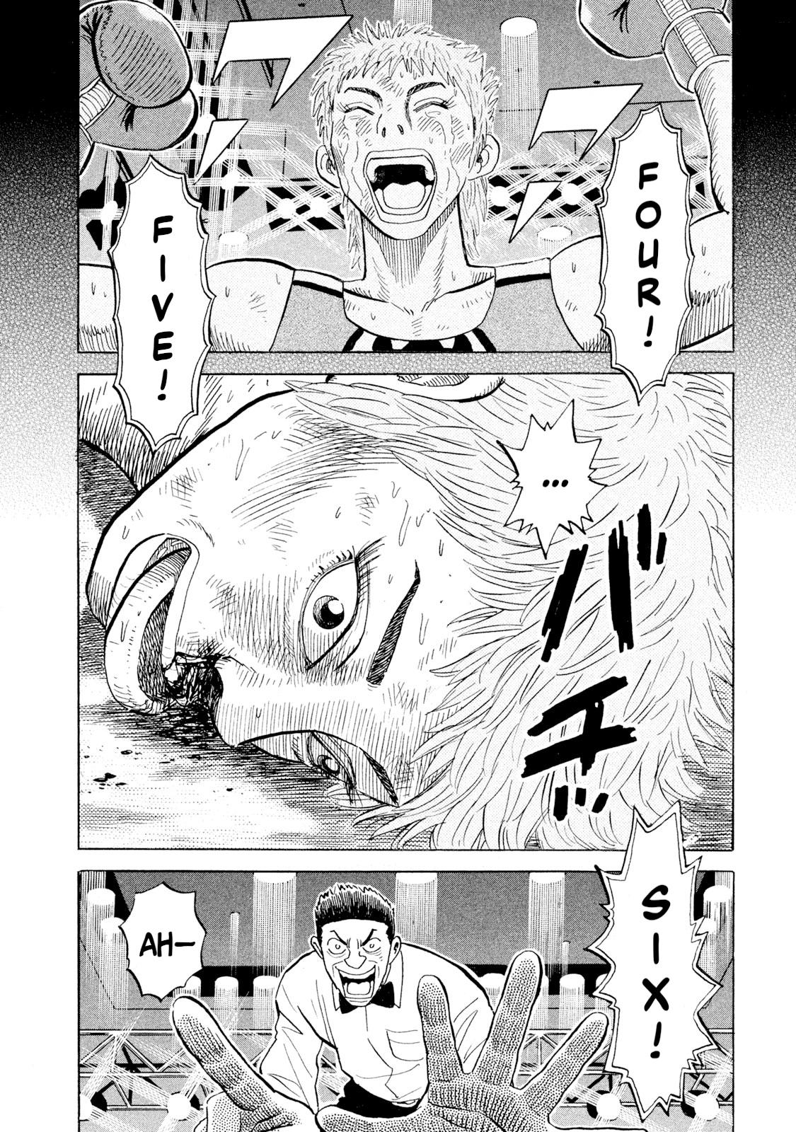 Rice Shoulder Chapter 74 16