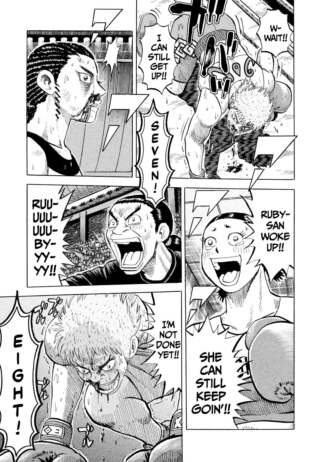 Rice Shoulder Chapter 74 17