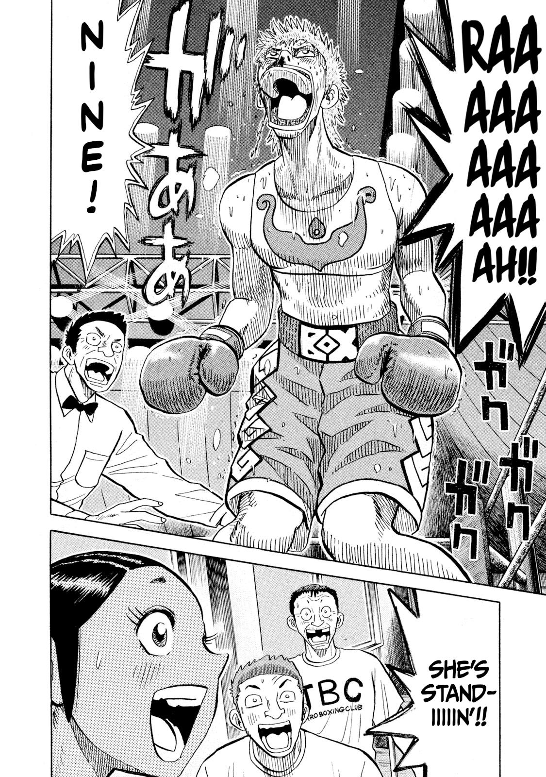 Rice Shoulder Chapter 74 18