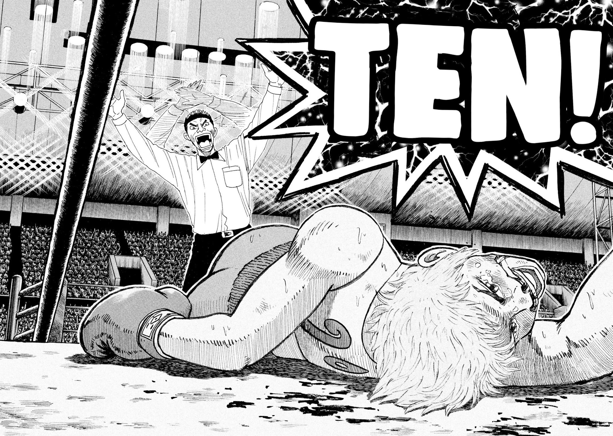 Rice Shoulder Chapter 75 2