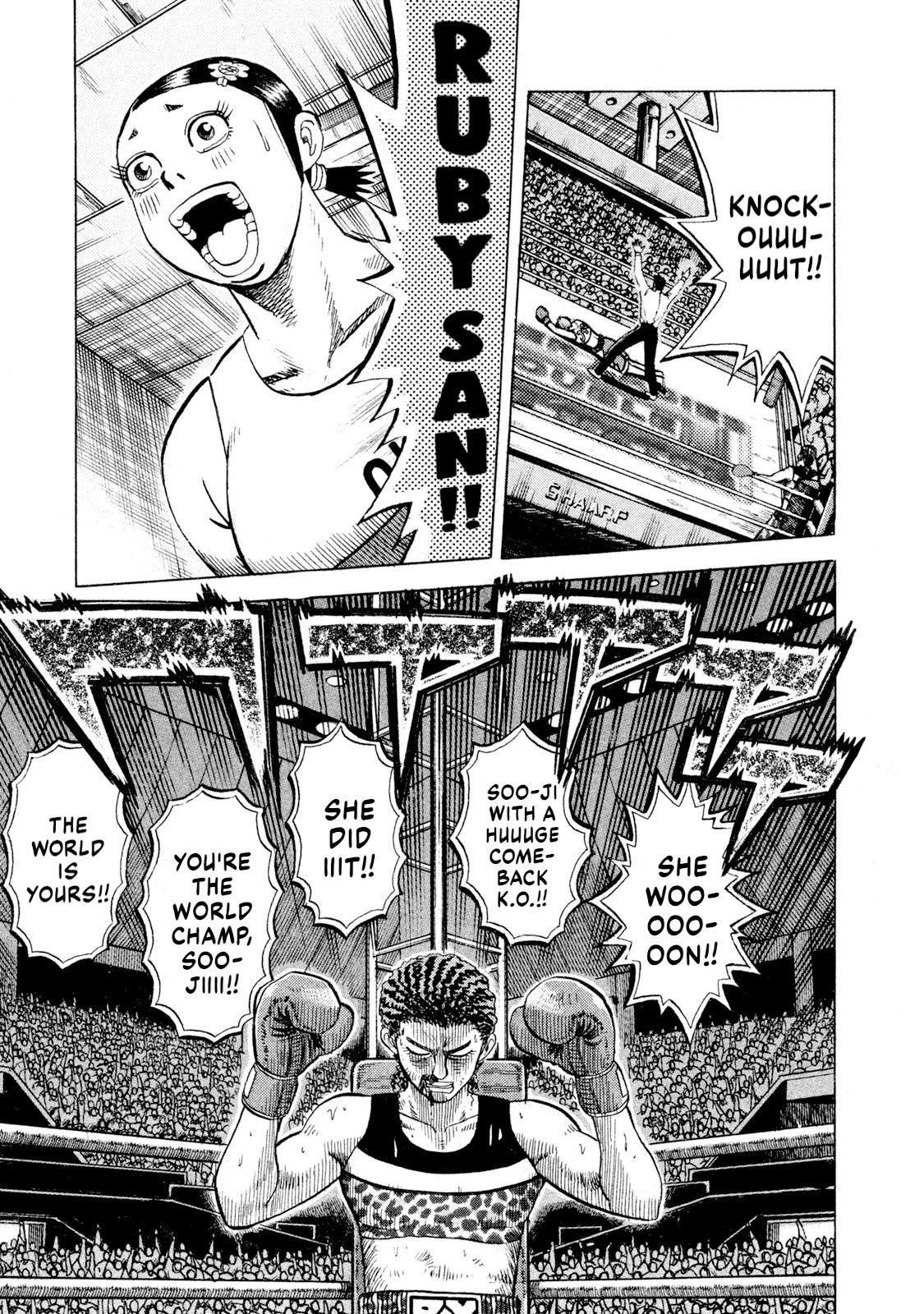 Rice Shoulder Chapter 75 4