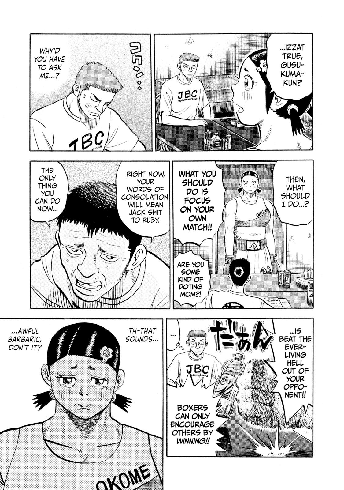 Rice Shoulder Chapter 75 10