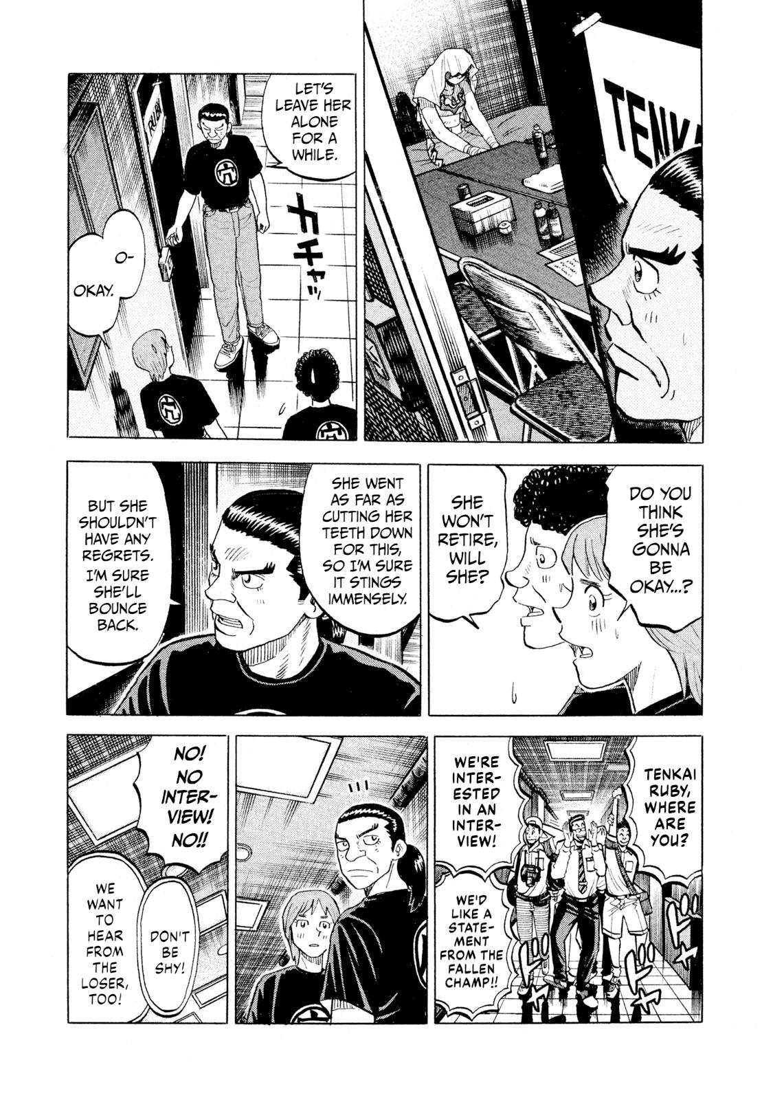 Rice Shoulder Chapter 75 12