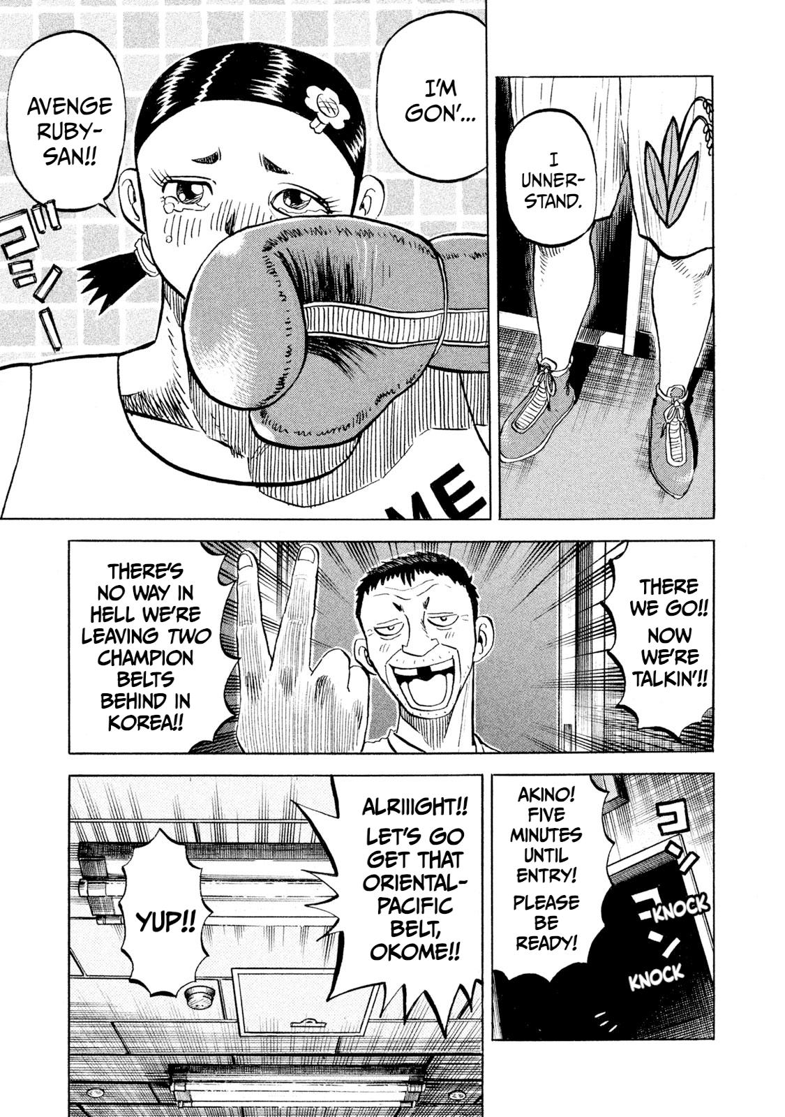 Rice Shoulder Chapter 75 14