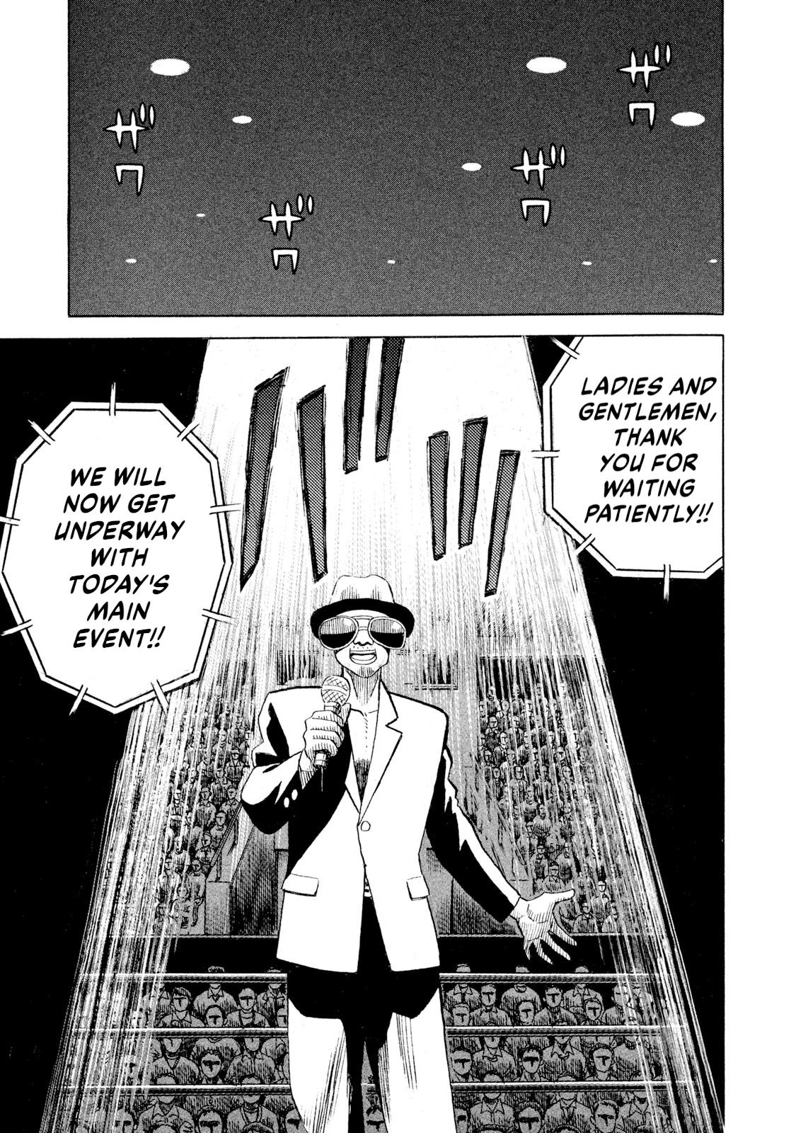 Rice Shoulder Chapter 75 18