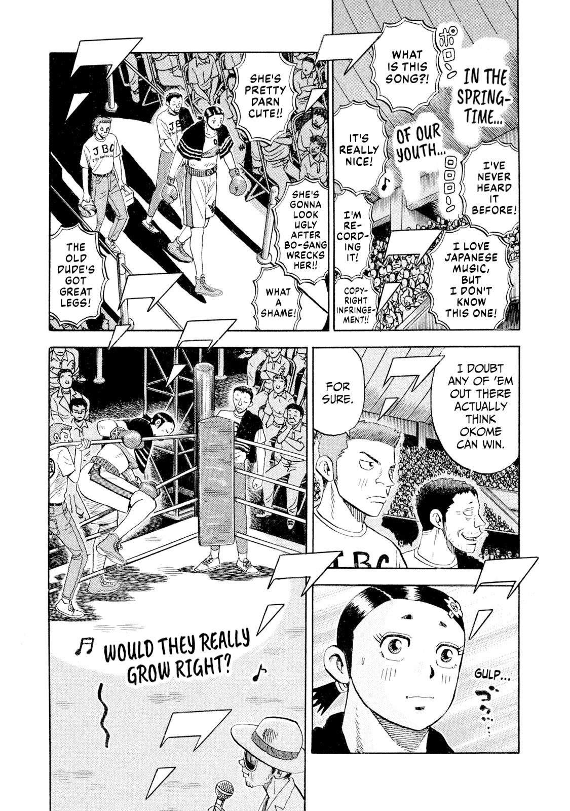 Rice Shoulder Chapter 76 3